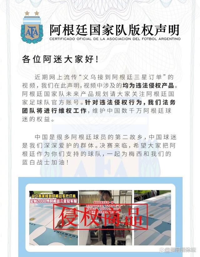 比赛第2分钟，C罗禁区倒地，主裁判马宁响哨手指点球点，C罗摇手指，随后马宁观看VAR取消点球判罚。